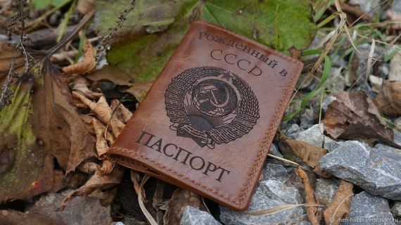прописка в Северске